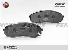 FENOX BP43220 (581014DE00 / 581014HA50 / BP43220) колодки тормозные дисковые | перед прав / лев |