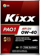 KIXX L208444TE1 (0w40) масло моторное kixx pao 1 0w-40 api sn, acea a3 / b4 / c3 4л l208444te1