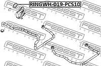 FEBEST ringol-061-pcs10 (RINGOL061PCS10) кольцо уплотнительное масляного радиатора (10 шт. в уп. /  за упаковку) Nissan (Ниссан) x-trail t32 2014.04