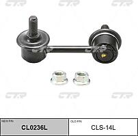 CTR CL0236L (CL0236L) тяга стабилизатора переднего левая замена clkd-3\ Daewoo (Дэу) Leganza (Леганза) 97>