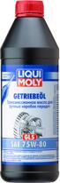 LIQUI MOLY 7619 (75W80) масло трансмиссионное полусинтетическое getriebeoil 75w-80, 1л