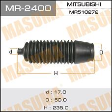MASUMA MR-2400 (MR510272) пыльник рул.тяги лев. Mitsubishi (Мицубиси) Pajero (Паджеро) II (v2_w, v4_w) 90->