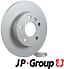 JP GROUP 1263202500 (1263202500 / 1263202500_JP) диск торм. задн. [264x10] 5 отв.