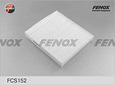 FENOX FCS152 (FCS152) фильтр салона Audi (Ауди) a2 00-05 1.4, 1.6, VW fox 05- 1.2, 1.4, Polo (Поло) 01- 1.2-1.8, Skoda (Шкода) Fabia (Фабиа) 00- 1.0-2