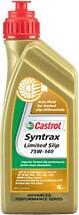 CASTROL 1543CD (071924448155 / 102490 / 15001B) масло трансм. syntrax limited slip 75w-140 (1 л.)
