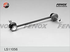FENOX LS11056 (LS11056) тяга стабилизатора передняя правая  i20 08-, ix20 10-,  venga 10-, Picanto (Пиканто) 11- ls11056