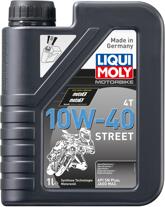LIQUI MOLY 7609 (10W40) (синт.) масло моторное для мотоциклов\ api-sl, jaso ma-2