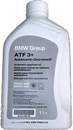 BMW 83222289720 (83222289720) масло трансмиссионное atf BMW (БМВ) синтетическое 1 л.