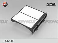 FENOX FCS146 (FCS146) фильтр салона
