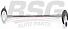 BSG BSG70-310-040 (BSG70310040) тяга стабилизатора передней подвески левая, правая / Citroen (Ситроен) berlingo,c4,ds4,ds5,Peugeot (Пежо) 3008,308,50