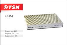 TSN 9.7.514 (6447KK / 6447NT / 6447TL) фильтр салона\ Citroen (Ситроен) c2 / c3 / c4, Peugeot (Пежо) 1007 / 307 00>