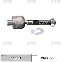 CTR CRHO-53 (53610TK4A01 / SRH080) тяга рулевая (нов арт cr0189) crho-53
