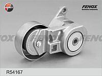 FENOX R54167 (R54167) ролик натяжной навесного оборудования