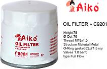 AIKO C9201  фильтр масляный