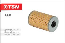 TSN 9.8.57 (0004774715 / 0004776915 / 0000922305) фильтрующий элемемент топлива d64 / 14 h108 \ case-ih 200-serie / 300-serie / 400-serie / 8100-serie