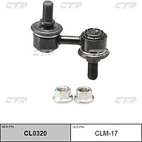 CTR CLM-17 (MR267873 / MR267874 / MR132707) тяга стабилизатора переднего\ Mitsubishi (Мицубиси) space gear 2.0 16v / 2.4 / 2.5td 94>