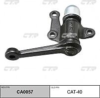 CTR CAT-40 (4549039315
 / 4549039315) рычаг маятниковый (нов арт ca0057) cat-40