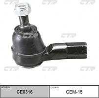 CTR CEM15 (MB527650 / 5687243010 / 5687243000) наконечник рулевой тяги | перед прав / лев |