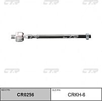 CTR CRKH-6 (5654028020 / 5773033100) тяга рулевая заменен на cr0256 с г / у : Sonata (Соната) 89-94, Elantra (Элантра) 90-95, lantra 90-95
