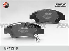 FENOX BP43218 (06450SAAE50 / 06450SAAG00 / 45022S04E50) колодки тормозные дисковые | перед прав / лев |