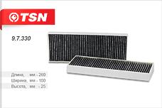 TSN 9.7.330 (27274EA000 / 97330 / 973300_TS1) фильтр салона угольный\ Nissan (Ниссан) navara / Pathfinder (Патфайндер) 4.0 / 2.5dci 4wd 05>