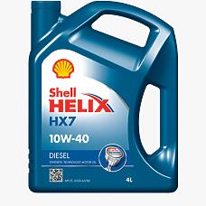 SHELL 550046373 (10w40) масло моторное shell helix hx7 diesel 10w-40 4л.