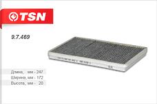 TSN 9.7.469 (971331H000 / 97469 / 97469_TS1) фильтр салона угольный\  ceed 1.4 / 1.6 / 2.0 / 1.6crdi / 2.0crdi 06>