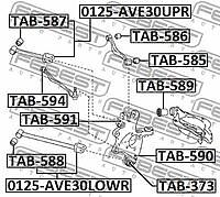 FEBEST tab-589 (TAB589) сайлентблок заднего рычага под амортизатор Lexus (Лексус) is2 / 300h ase30 ave30 gse30 2013.04- [eu]