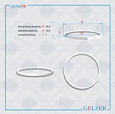 GELZER 24700TR (1119944) тефлоновое кольцотефлоновое кольцо