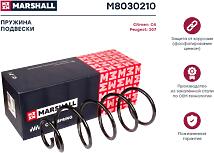 MARSHALL M8030210  пружина подвески передн. Citroen (Ситроен) c4 04- / Peugeot (Пежо) 307 00- / () | перед |