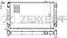 ZEKKERT mk-1512 (4D0121251 / 4D0121251F / 4D0121251R) радиатор охлаждения двигателя Audi (Ауди) a8 94-