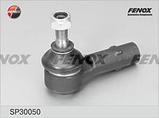 FENOX SP30050 (007350278P / 115500440 / 6U0422811) наконечник рулевой | перед прав / лев |