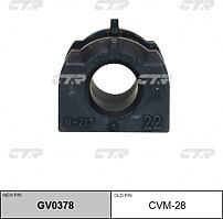 CTR GV0378 (GV0378) втулка переднего стабилизатора замена cvm-28 d22\ Mitsubishi (Мицубиси) Lancer (Лансер) cs 00-09