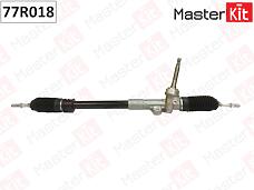 MasterKit 77R018 (77R018) рейка рулевая  ix35 2010-2013, tucson 2008-2013, Sportage (Спортедж) 2010-2013 77r018