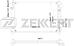 ZEKKERT mk-1206 (95227753 / 96942180 / 96942181) радиатор охлаждения двигателя Chevrolet (Шевроле) aveo (t250 t255) 08-