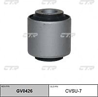 CTR cvsu-7 (20254AE010) сайлентблок задней тяги Subaru (Субару) gv0426