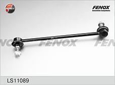 FENOX LS11089 (LS11089) тяга стабилизатора переднего правая\ Nissan (Ниссан) qashqai / teana / x-trail 07>, Renault (Рено) koleos 08>