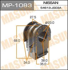 MASUMA MP-1083 (54613JD03A / 54613JD03B / 54613JG03A) втулка стабилизатора переднего\ Nissan (Ниссан) qashqai / juke 06>