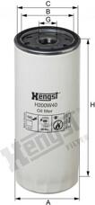 HENGST H200W40 (1R0658 / 1R0739 / 1W3300) фильтр масл.