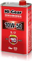HI-GEAR hg1150  масло моторное п / синтет. 10w-50 sl / cf 1л