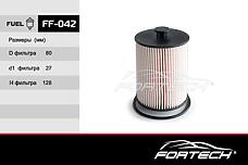 FORTECH FF042 (102569543) ff042 фильтр топливный