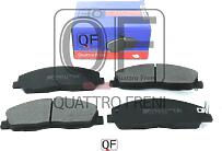 QUATTRO FRENI qf82002 (21233501171 / A21R233501171 / BD4609) колодки тормозные дисковые передние к-т с мех. датчиком износа   next