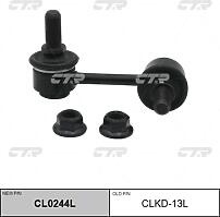 CTR CL0244L (CL0244L) тяга стабилизатора переднего левая замена clkd-13l\ Chevrolet (Шевроле) epica all 05>