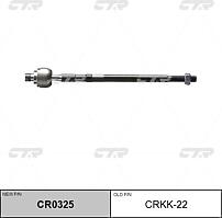 CTR CR0325 (CR0325) тяга рулевая замена crkk-22 без г / у\  Rio (Рио) 99>
