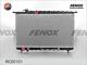 FENOX RC00101 (RC00101) радиатор системы охлаждения акпп\  Sonata (Соната) 2.0-2.5 98-01 / 2.0 / 2.7 01-04
