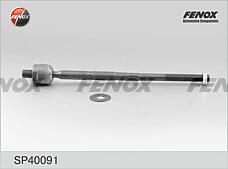 FENOX SP40091 (SP40091) тяга рулевая\ Audi (Ауди) a3, VW Golf (Гольф) IV / Bora (Бора) / new beetle 1.4-2.3 / 1.9d 97-10