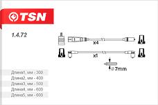 TSN 1.4.72 (1472 / 1472_TS1 / 803998031) провода высоковольтные, комплект
