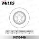 MILES K010446 (K010446) диск тормозной задний Volvo (Вольво) xc90 02- (trw df4338) k010446