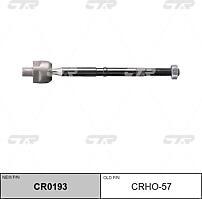 CTR CR0193 (CR0193)  / crho-57 тяга рулевая | перед прав / лев |