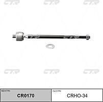 CTR CR0170 (CR0170) тяга рулевая голая перед l / r ( crho-34)